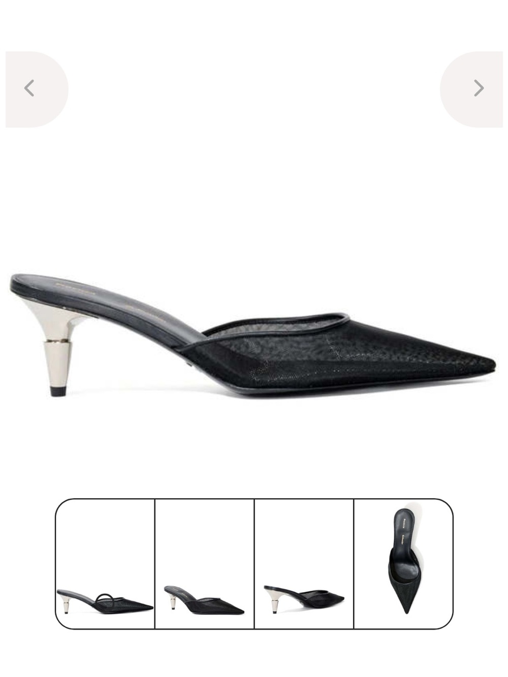 Proenza Schouler Tulle Mesh Spike Black Pointed Slip-On Mules chrome - Picture 5 of 8
